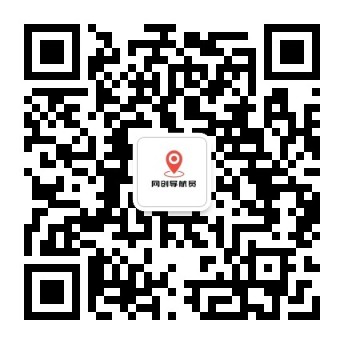 扫码加公众号-中创网