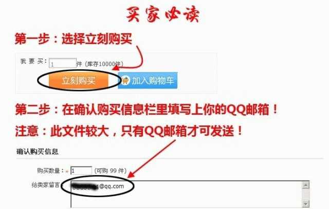 沙冰 刨冰 奶昔 冰激凌制作技术配方 冷饮技术资料 小吃技术配方(tbd) - 中创网-中创网