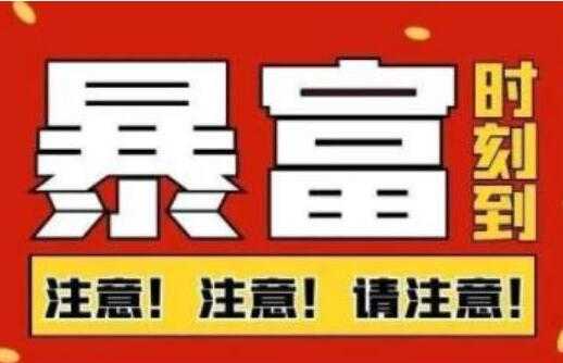 船长《QQ挂机自动卖虚拟资源》难度几乎为0，只需要加群就能躺赚 - 中创网-中创网