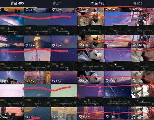 图片[1]-绅白·抖音治愈文案号课程，简单复制也能月入过万 - 中创网-中创网