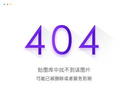 简书APP高精准引流技术，多账号高转化 - 中创网-中创网