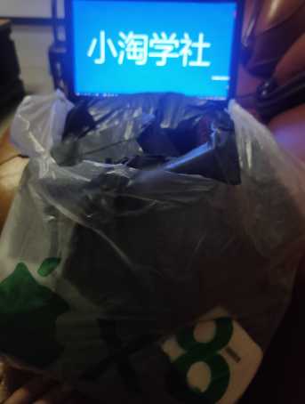 正规无风险刷单项目，几分钟刷两单获取大量礼品地推变现 - 中创网-中创网