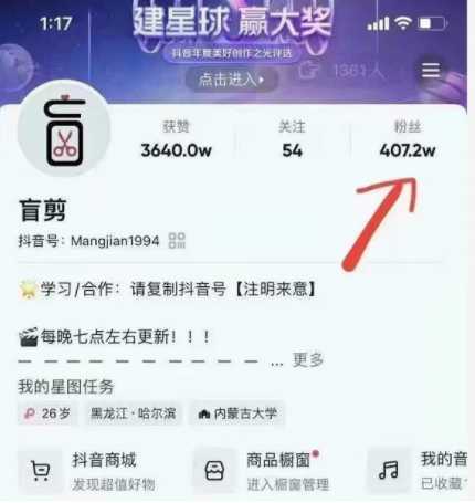 高鹏圈半自动化出单，月入2万零成本虚拟产品项目【附资料】 - 中创网-中创网