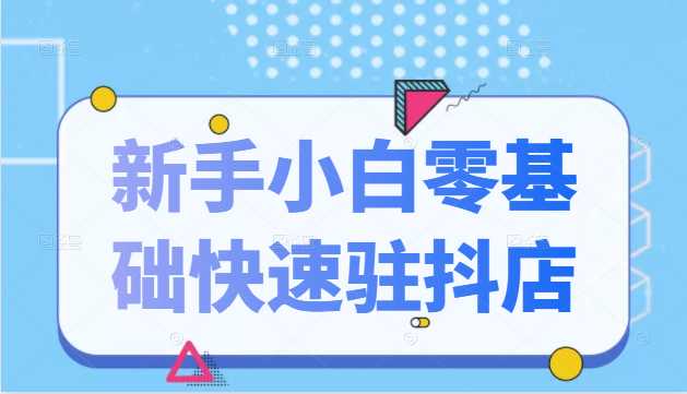 图片[1]-揭秘人人可复制的副业项目，能够实现日入10000+的撸飞天茅台玩法 - 中创网-中创网