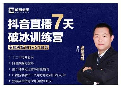 淘宝虚拟零成本副业项目3.0，实战操作一天收入100+賺点零花钱或生活费 - 中创网-中创网
