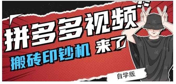短视频赚钱新项目：抖音表情包引流，完全零投入，做得好 月入2万+速来搞钱 - 中创网-中创网