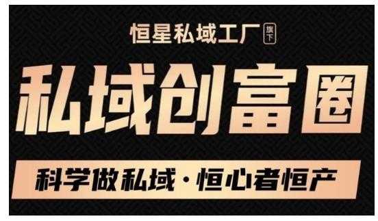 图片[2]-DJ可视化音乐号-非AE模板：一个安卓手机即可操作，可U盘变现一单赚100+ - 中创网-中创网