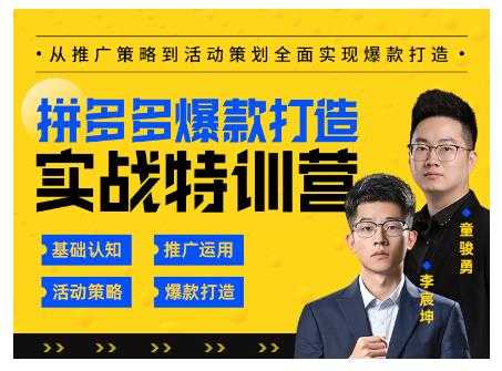 图片[1]-录垃圾项目视频全自动流量月入过万，人人皆可上手 - 中创网-中创网
