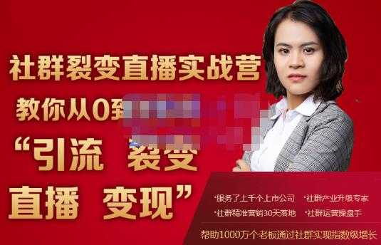 全民任务变现小白课，不用带货，不用直播，拍视频就能赚钱 - 中创网-中创网