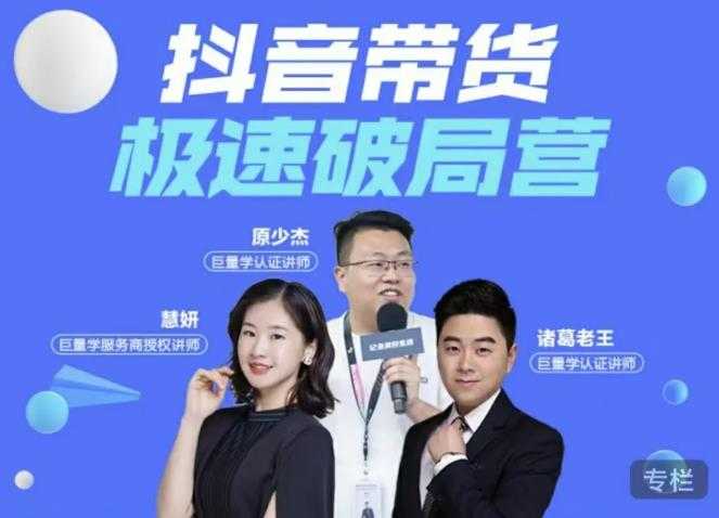 图片[1]-虚拟图集项目：矩阵站群自动化成交，3-5个月实现快速赚钱月入1W+左右 - 中创网-中创网