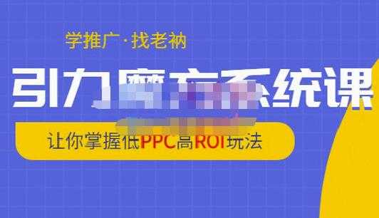 一部手机制作夫妻搞笑动画短视频教程，零基础也能快速上手 - 中创网-中创网