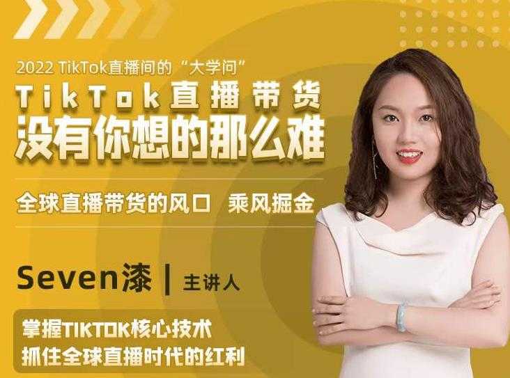 一起赚美金·无货源自动化跨境独立站，普通人业余时间也能在家卖货全球【无提供插件】 - 中创网-中创网