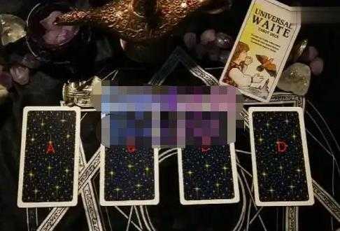 严校长·塔罗牌付费项目，0风险，一台手机，随时随地赚钱价值1000元 - 中创网-中创网