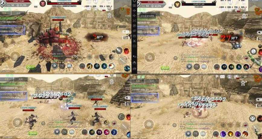 图片[1]-外面近几天卖888最新链游四神《fourgodsonwemix》号称单机日入300+详细玩法 - 中创网-中创网