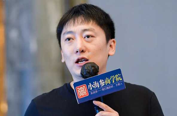 图片[1]-参哥情感课程，风靡抖音的情感课程价值3980元（完结） - 中创网-中创网