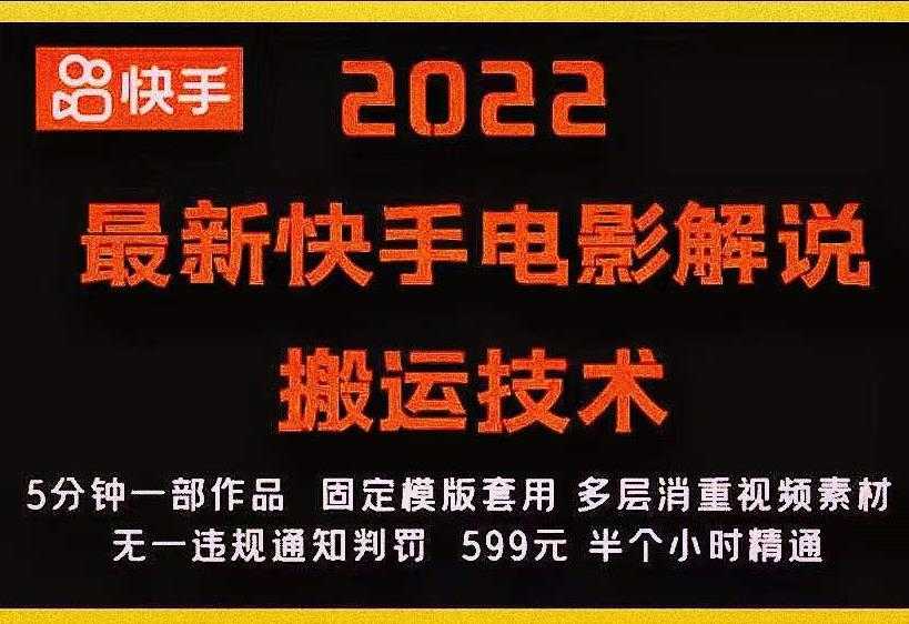 外部对接语音挂机项目，不需要真人出镜，单人基础收益200+ - 中创网-中创网