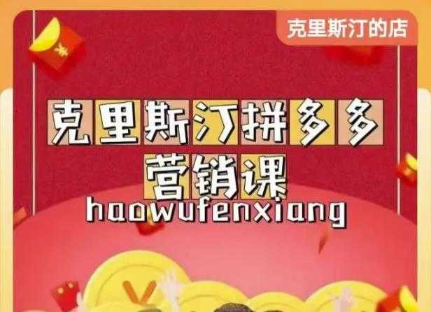 图片[1]-北极星-阿辉短视频运营实操班，0-1系统教学，​7-15天独立运营账号 - 中创网-中创网