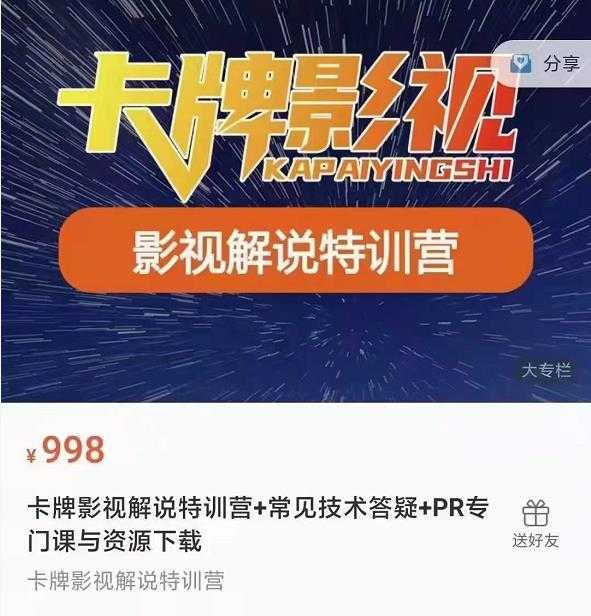 图片[1]-懒人领域·今日头条项目玩法，头条中视频项目，单号收益在50—500可批量 - 中创网-中创网