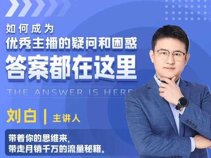 图片[1]-视频号小红书抖音挂机项目，小白无脑操作，按照要求来，单号每天几十米 - 中创网-中创网