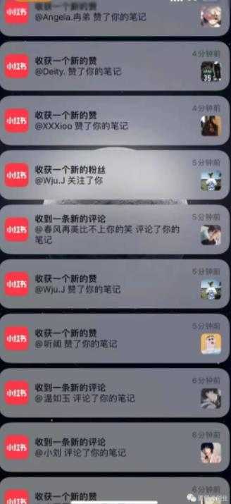 男粉项目道哥说创业·男粉项目第一期，规合法合规，非常高利润的项目 - 中创网-中创网