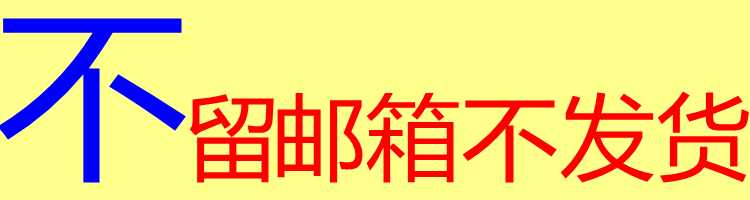 图片[6]-奶茶做法大全视频教程 一站式开家奶茶店配方资料 小吃技术买1送1(tbd) - 中创网-中创网
