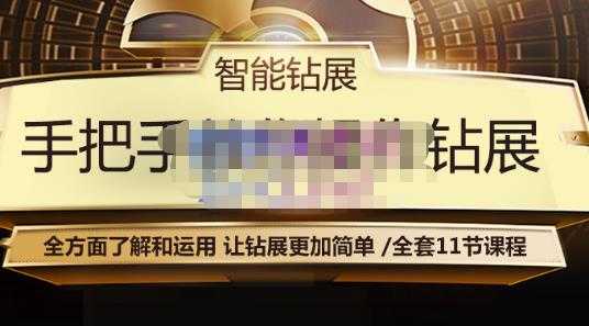 图片[1]-猎人联盟·中视频撸金计划，多平台，可批量，单号可日撸️500+ - 中创网-中创网