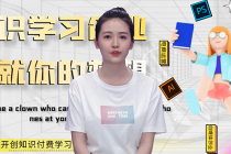 最新AI真人智能虚拟主播，视频创作工具 ！ - 中创网-中创网