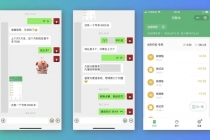 简单易复制 月收益1万+虚拟产品项目，实战玩法详解 - 中创网-中创网
