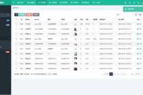 仿抖音滑动小短剧影视带支付收益等模式的微信小程序【源码+教程】 - 中创网-中创网