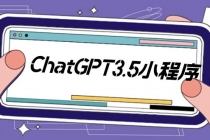 外面卖1888的GP-T小程序美化版，全新 UI 界面 【源码+教程】 - 中创网-中创网