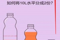 抖音最火烧脑小游戏直播，全网首发暴力撸音浪，超强的涨粉能力 - 中创网-中创网