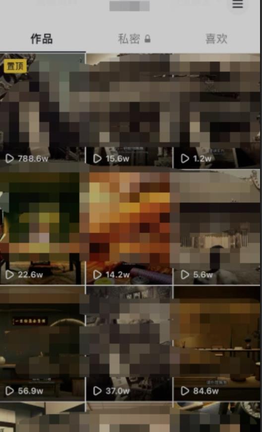 图片[2]-毒文案升级玩法，流量爆炸，5分钟一条原创作品，单个作品变现500+ - 中创网-中创网