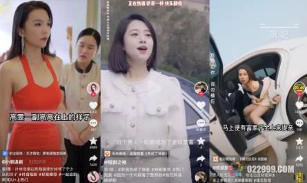 图片[2]-外面收费1680的短剧小程序搭建教程，支持抖音/快手/百度/微信/h5端【全套源码+详细教程】 - 中创网-中创网