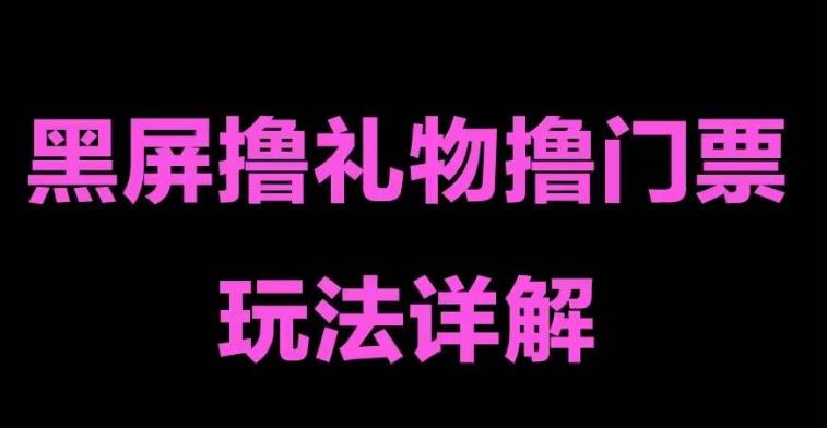最新国外Volutic平台看邮箱赚美金项目，每月最少稳定低保5000+【详细操作教程】 - 中创网-中创网
