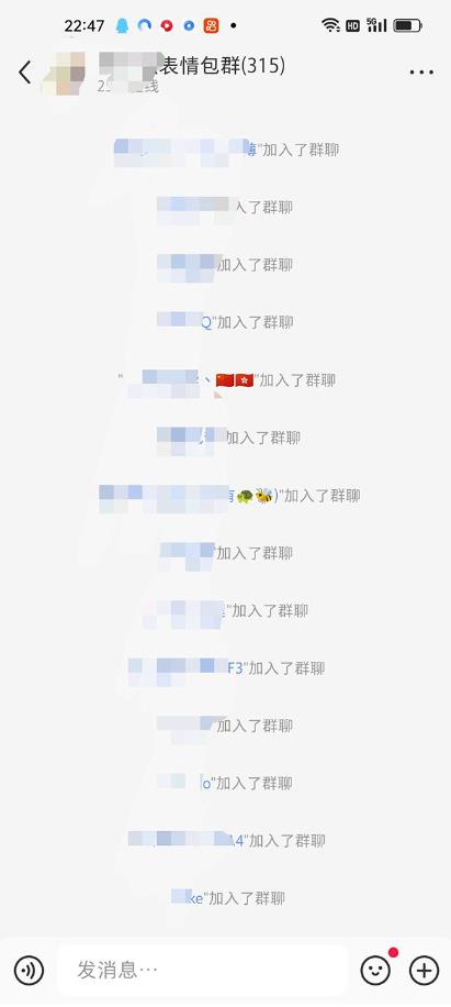 图片[2]-黑科技纯原创可爱猫咪图片，全网精准引流，实操5个VX号被加频繁 - 中创网-中创网