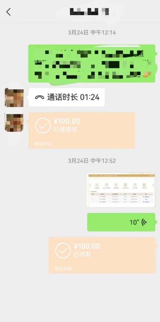 图片[2]-营业执照年审项目，一单50-100，完成一单只需要5分钟，保姆式教学 - 中创网-中创网