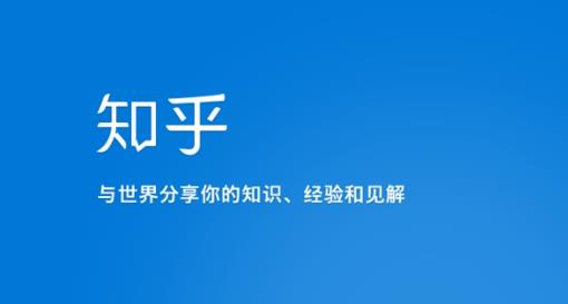 图片[1]-知乎涨粉技术IP操盘手线下课，​内容很体系值得一学原价16800 - 中创网-中创网