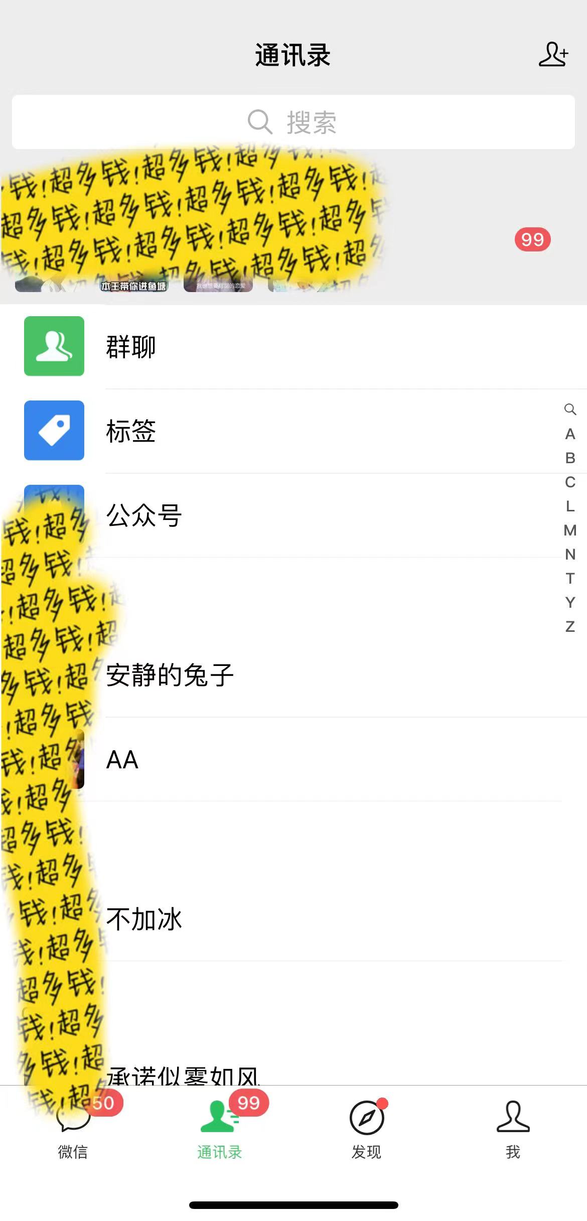 图片[2]-小红书短剧赛道，私域引流交易，会复制粘贴，日入500+ - 中创网-中创网