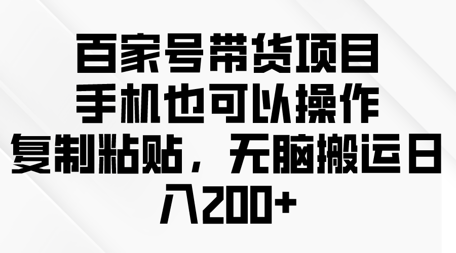 图片[1]-问卷调查2-5元一个，每天简简单单赚50-100零花钱 - 中创网-中创网