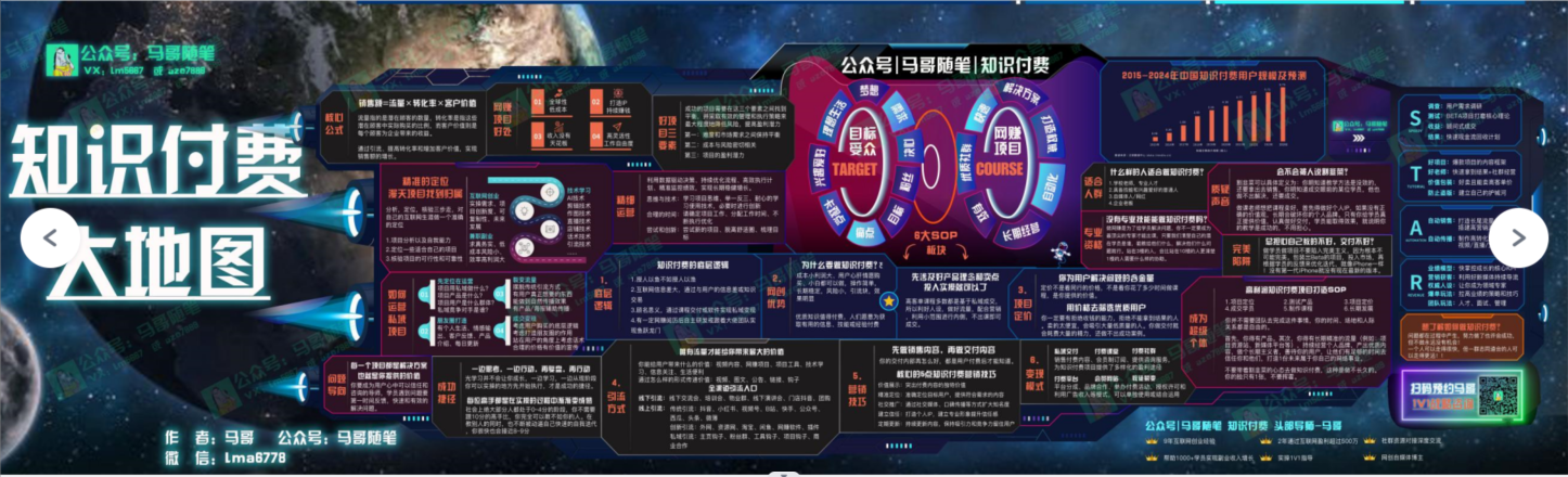 图片[2]-AI做不露脸YouTube赚$10000月，傻瓜式操作，小白可做，简单粗暴 - 中创网-中创网
