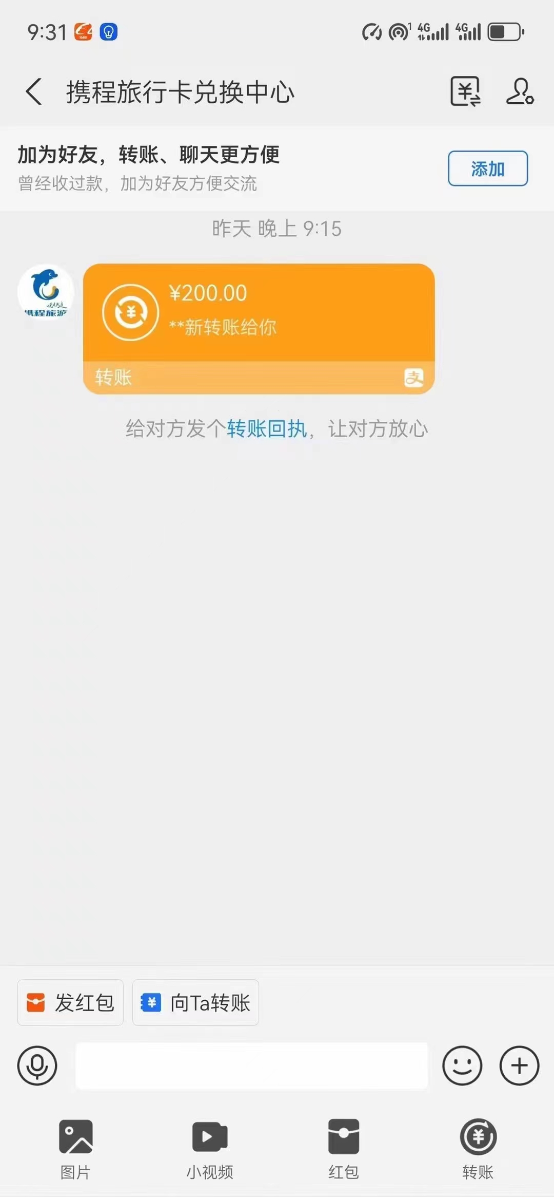 图片[1]-最新电脑挂机，简单无脑，日入2000+适合新手小白个人可矩阵，工作室模… - 中创网-中创网
