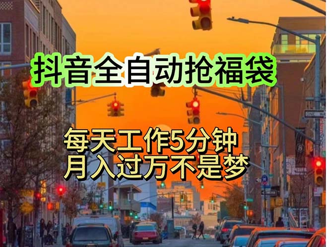 挂机日入1000+，躺着也能吃肉，适合宝爸宝妈学生党工作室，电脑手… - 中创网-中创网