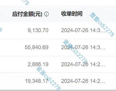 图片[4]-悟空拉新日入1000+无需剪辑当天上手，一部手机随时随地可做，全流程无… - 中创网-中创网