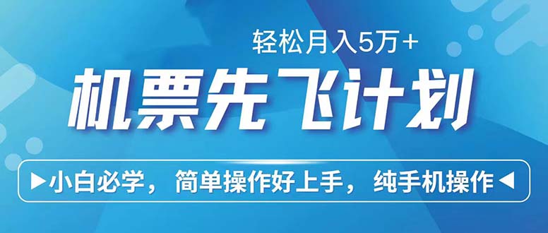 图片[1]-七天赚了2.6万！每单利润500+，轻松月入5万+小白有手就行 - 中创网-中创网