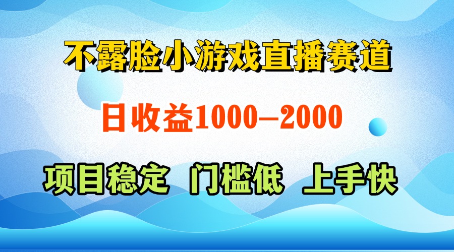 一天收益1000+ 视频号，快手 双平台项目 门槛低 ， 上手快 - 中创网-中创网