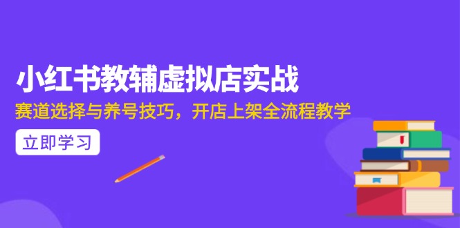 AI写作全流程指南，DeepSeek模型与Prompt设计，飞书多维表自动化生产 - 中创网-中创网