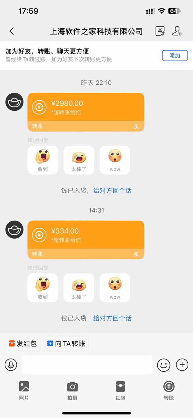 图片[1]-AI脚本自动挂机，单机每天收益300+管道收益轻松日入1000+ - 中创网-中创网