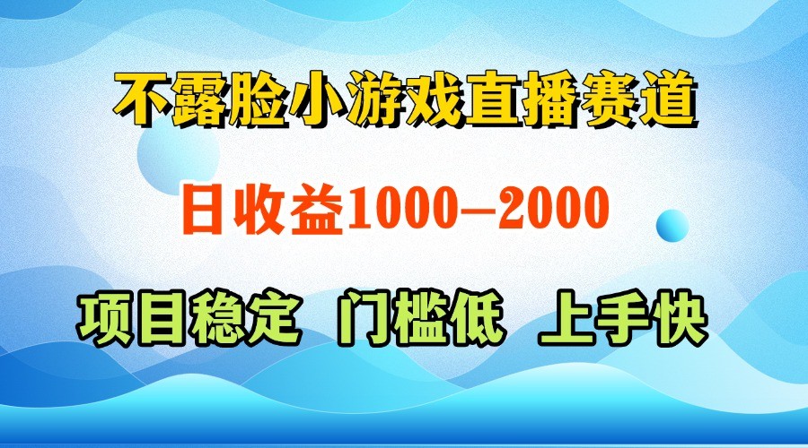一台电脑在家操作，一天收益1000+ 正规项目，懒人勿扰 - 中创网-中创网