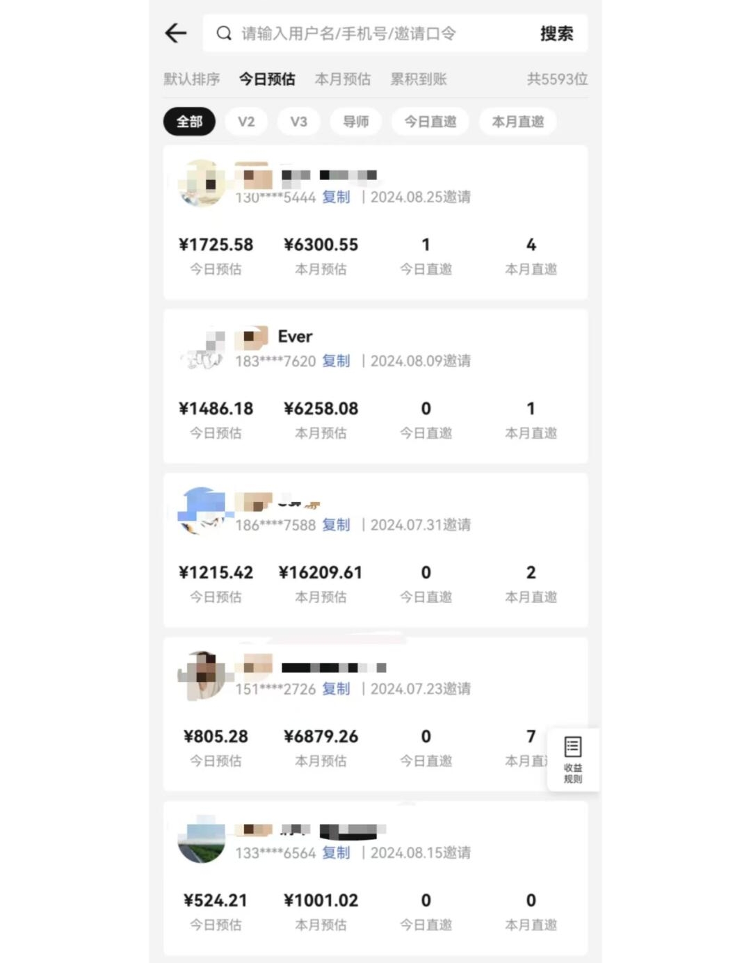 图片[1]-视频号短剧挂载功能上线，一刀不剪纯搬运，小白也能轻松日入四位数 - 中创网-中创网