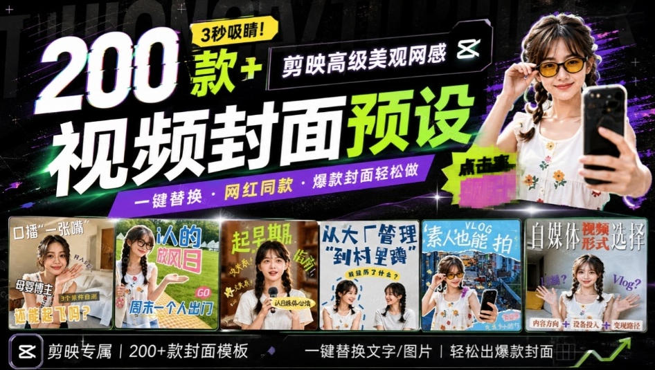 Github超过3.3K Stars！电脑桌面硬件监控工具，界面好看又好用，实时CPU/GPU/网速实时显示LiteMonitor-中创网